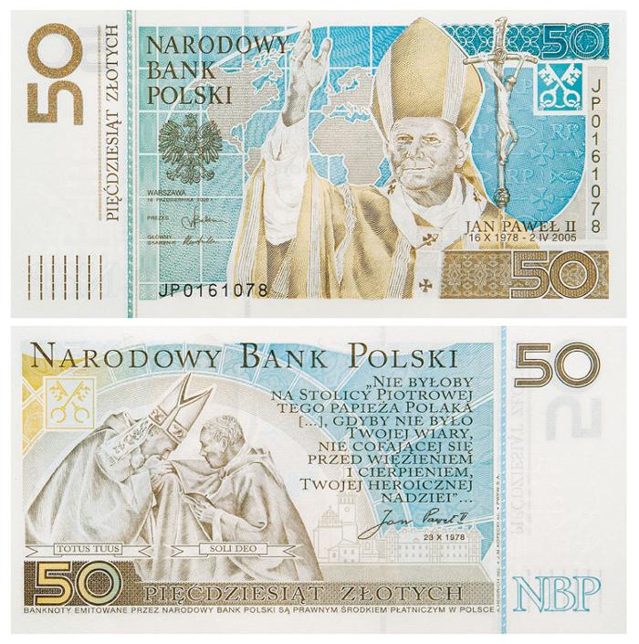 Banknot Kolekcjonerski 50 zł Jan Paweł II