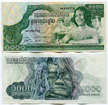 Kambodża 1000 Riels 1973 r. UNC