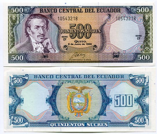 Ekwador 500 Sucres 1988 r. UNC