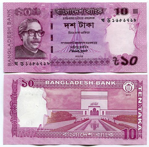 Bangladesz 10 Taka 2018 r. UNC