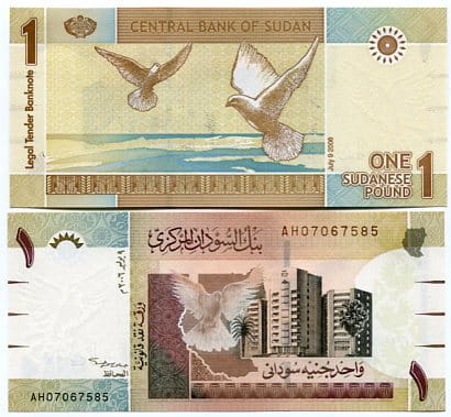 Sudan 1 Pound 2006 r. UNC