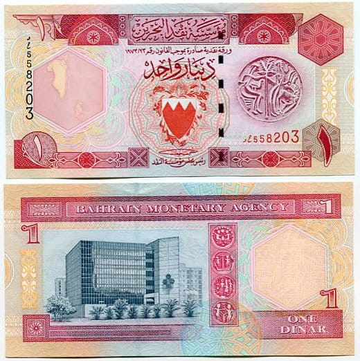 Bahrajn 1 Dinar 1998 r. UNC