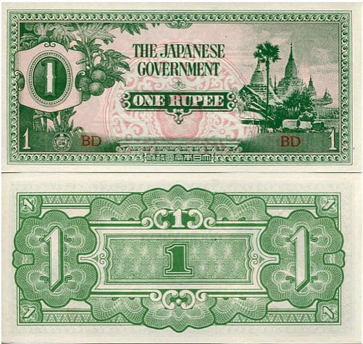 Birma 1 Rupee 1942 r. UNC
