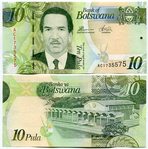 Botswana 10 Pula 2014 r. UNC