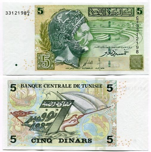 Tunezja 5 Dinars 2008 r. UNC