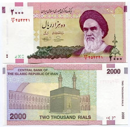 Iran 2000 Rials 2005 r. UNC
