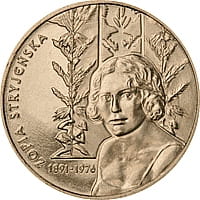 2 zł 2011 r. Polscy malarze XIX/XX wieku – Zofia Stryjeńska