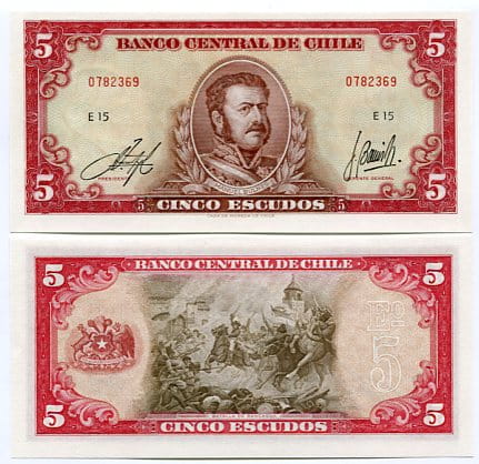 Chile 5 Pesos 1964 r. UNC