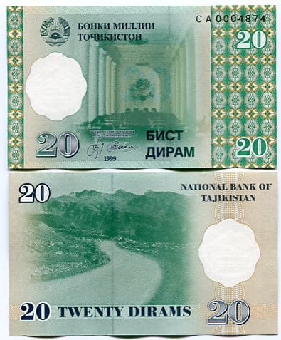 Tadżykistan 20 Dirams 1999 r. UNC