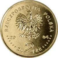 2 zł 15-lecie Senatu III RP