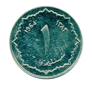 Algieria 1 Centime 1964 r.