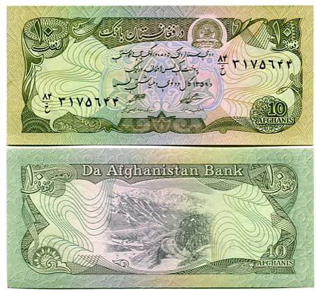 Afganistan 10 Afghanis 1979 r. UNC