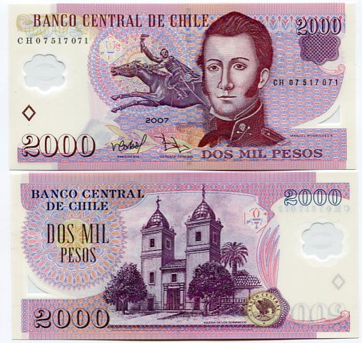 Chile 2000 Pesos 2007 r. Polimer UNC