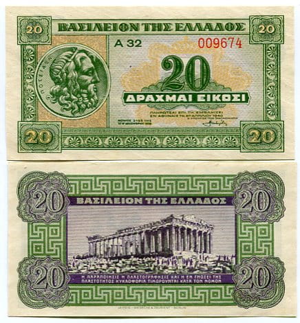 Grecja 20 Drachm 1940 r. UNC