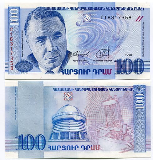 Azerbejdżan 100 Manat 1998 r. UNC