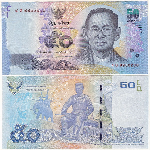 Tajlandia 50 Baht 2014 r. UNC