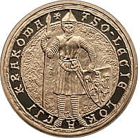 2 zł 2007 r. 750-lecie lokacji Krakowa