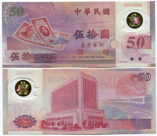 Tajwan 50 Dolarów 1999 r. UNC Polimer
