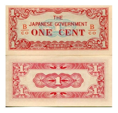 Birma 1 Cent 1942 r. UNC