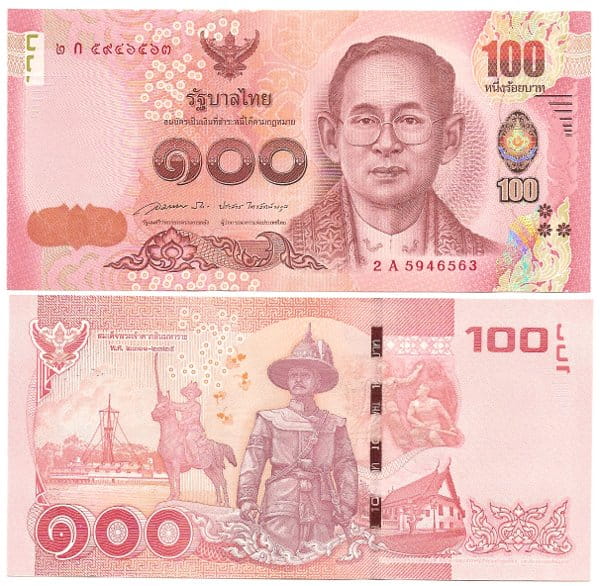 Tajlandia 100 Baht 2015 r. UNC