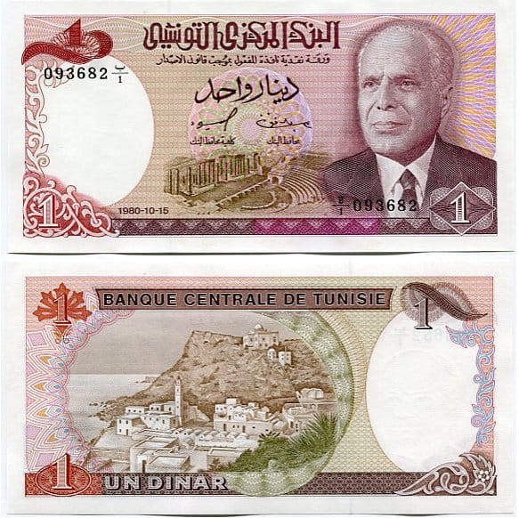 Tunezja 1 Dinar 1980 r. UNC