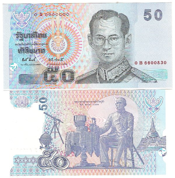 Tajlandia 50 Baht 2004 r. UNC