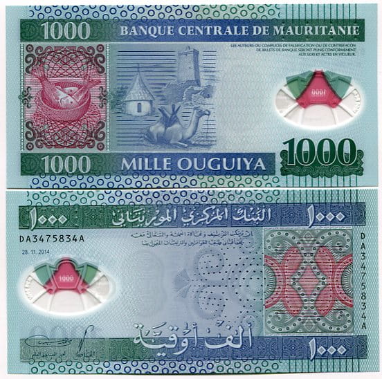 Mauretania 1000 Ouguiya 2014 r. Polimer UNC