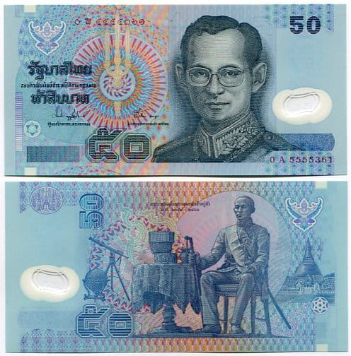 Tajlandia 50 Baht 1997 r. Polimer UNC