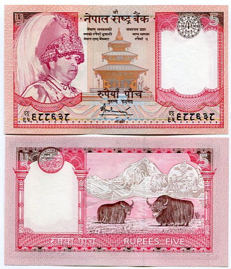 Nepal 5 Rupees 2005 r. UNC