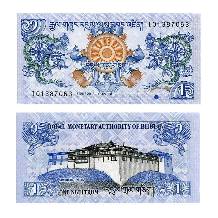 Bhutan 1 Ngultrum 2013 r. UNC