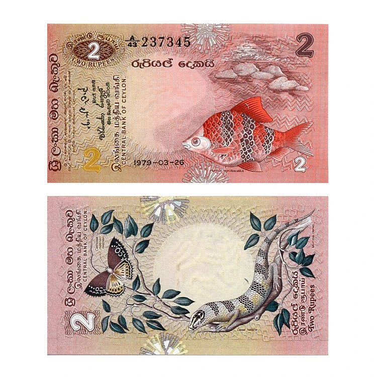 Cejlon 2 Rupees 1979 r. UNC