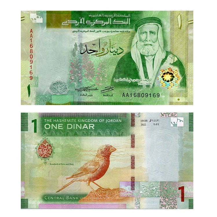 Jordania 1 Dinar 2022 r. UNC