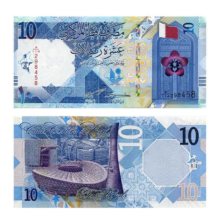 Katar 10 Rial 2022 r. UNC