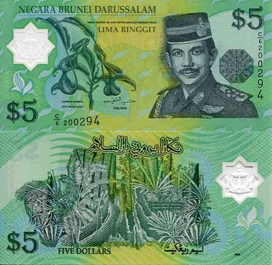 Brunei 5 Ringgit 2002 r. Polimer UNC