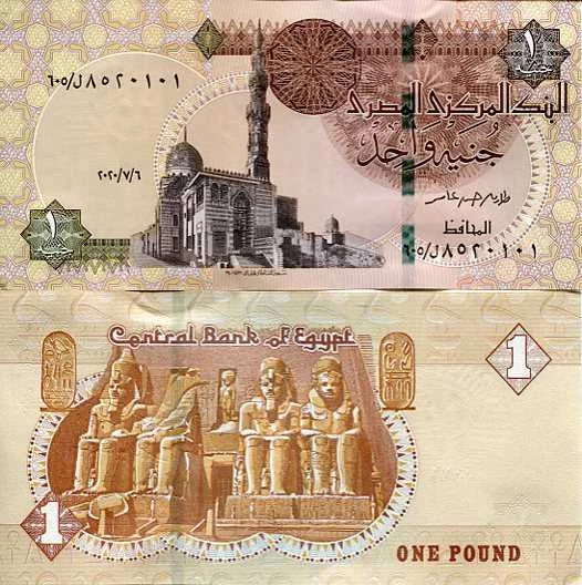 Egipt 1 Pound 2021 r. UNC