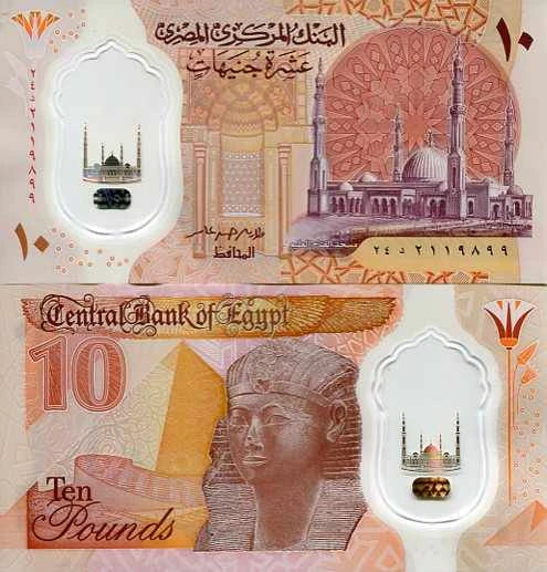 Egipt 10 Pounds 2022 r. Polimer UNC