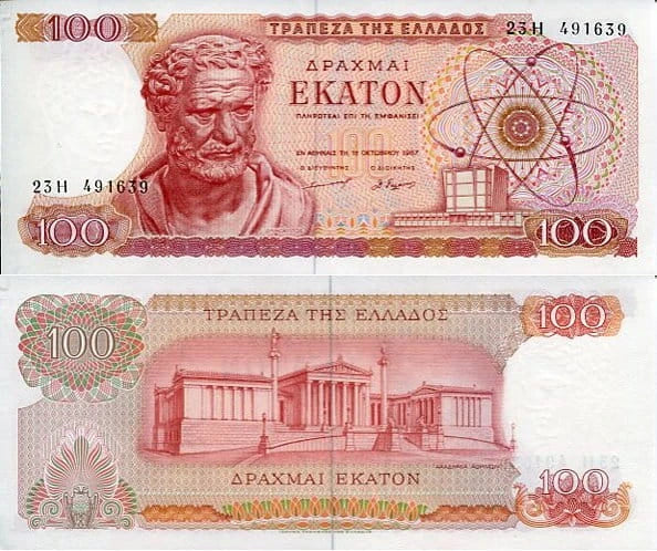 Grecja 100 Drachm 1967 r. UNC