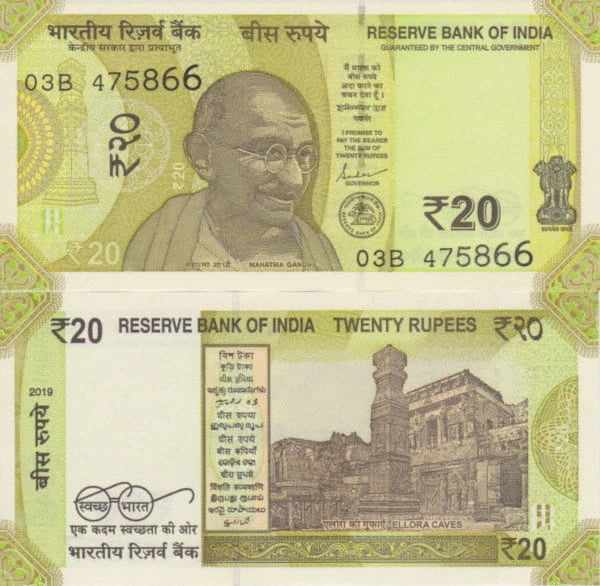 Indie 20 Rupees 2023 r. UNC