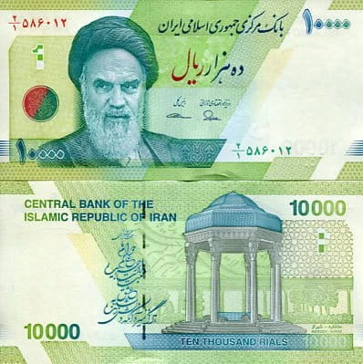 Iran 10000 Rials 2017 r. UNC