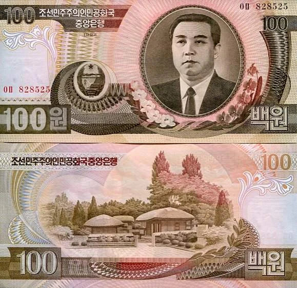Korea Północna 100 Won 1992. UNC