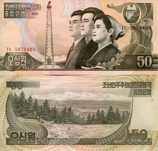 Korea Północna 50 Won 1992 r. UNC