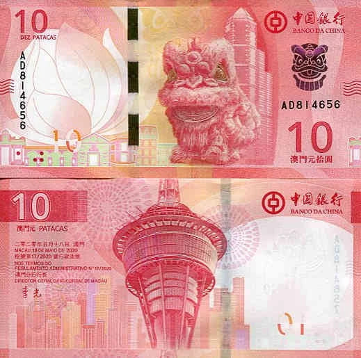 Macau 10 Patacas 2020 r. Smok UNC