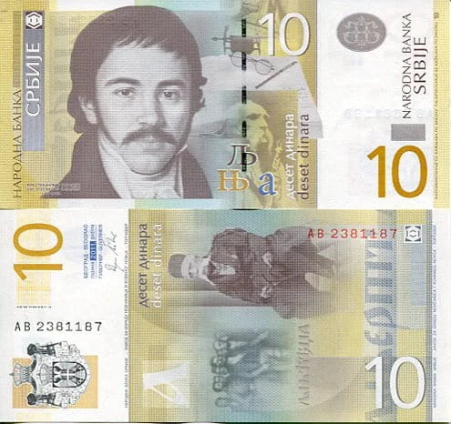 Serbia 10 Dinarów 2011 r. UNC