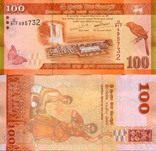 Sri Lanka 100 Rupees 2020 r. UNC