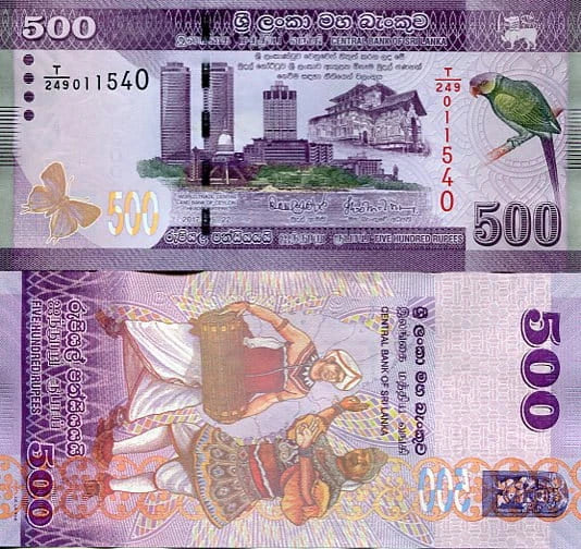 Sri Lanka 500 Rupees 2013 r. UNC