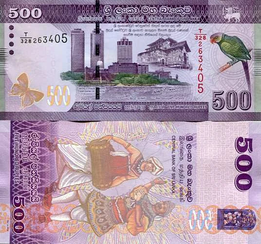 Sri Lanka 500 Rupees 2021 r. UNC