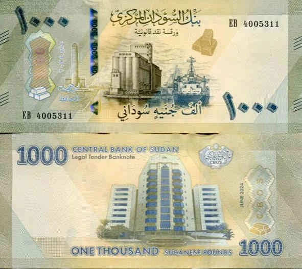 Sudan 1000 Pounds 2024 r. UNC
