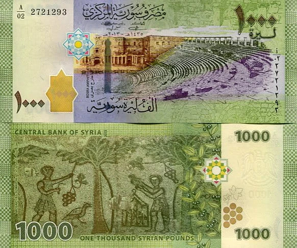 Syria 1000 Pound 2013 r. UNC