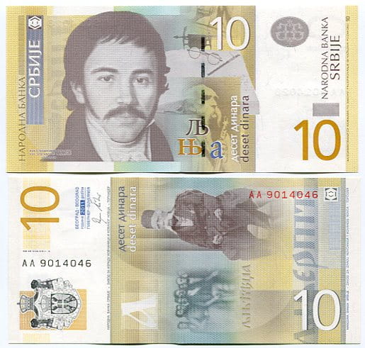 Serbia 10 Dinarów 2013 r. UNC