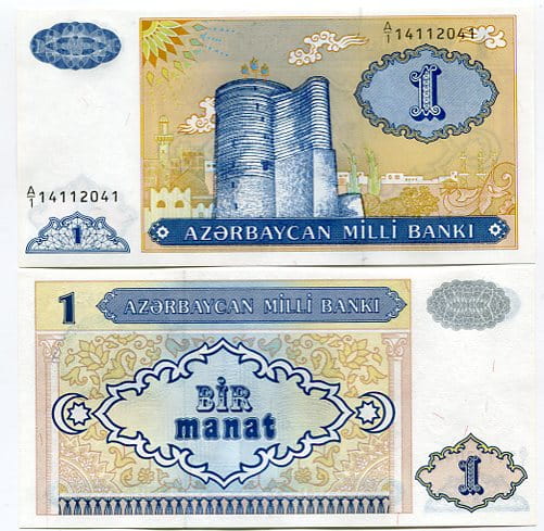 Azerbejdżan 1 Manat 1993 r. UNC